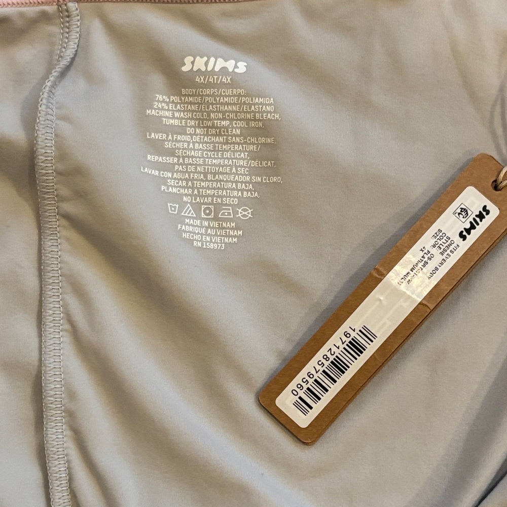 SKIMS Fit Everybody Onesie - Picture 3 of 3